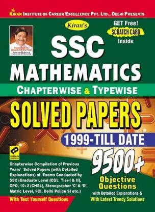 Kiran SSC Mathematics Chapterwise & Typewise Solved Papers 1999
