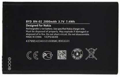 mboom mobile battery for nokia xl bn 02 2000 mah dual sim rm 1030 rm 1042 bn 02 price in india buy mboom mobile battery for nokia xl bn 02 2000 mah