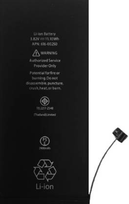 Safa Mobile Battery For Apple Iphone 7 Plus 2900mah Price In India Buy Safa Mobile Battery For Apple Iphone 7 Plus 2900mah Online At Flipkart Com