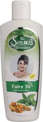 soumi's can product sunscreen price