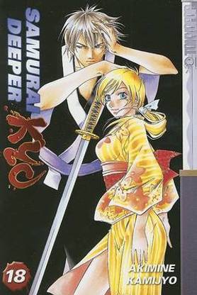 Buy Samurai Deeper Kyo V 18 By Kamijyo Akimine At Low Price In India
