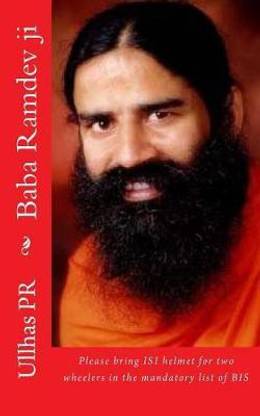 ramdev-baba-book-yog-darshan-of-maharshi-patanjali-with-hindi