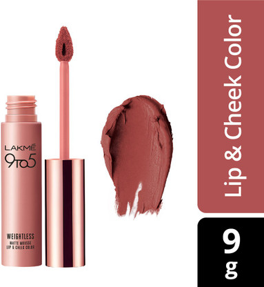 lakme nude lipstick