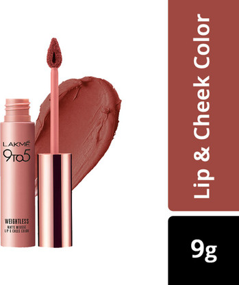 lakme cocoa soft lipstick