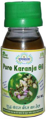 Gunmala Karanja Seed Oil For Cure Joint Pain & Prevents Hair Loss Price in  India - Buy Gunmala Karanja Seed Oil For Cure Joint Pain & Prevents Hair  Loss online at 