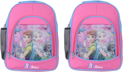 Flipkart shopping school bags