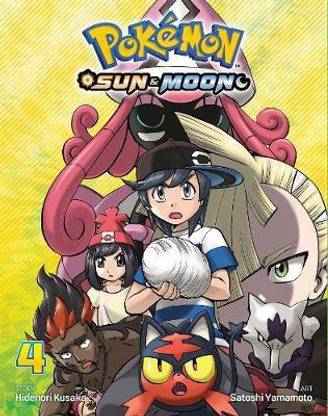 Pokemon Sun Moon Vol 4 Buy Pokemon Sun Moon Vol 4 By Kusaka Hidenori At Low Price In India Flipkart Com