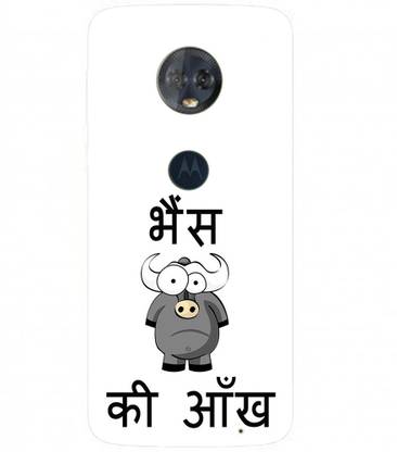 METOO Back Cover for Moto G6, Text,Shayari, Funny Quote Design Printed Back Cover Print : 37 - METOO : METOO Back Cover for Moto G6, Text,Shayari, Funny Quote Design Printed Back Cover Print : 37 - METOO :