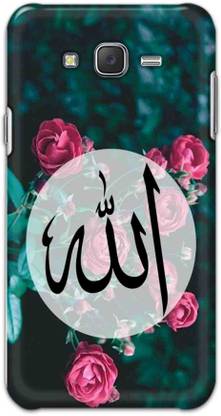 MV Back Cover for Samsung Galaxy J5