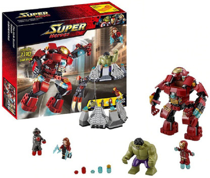 how to block power spy how to block power spy