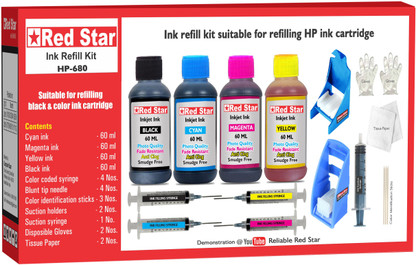 hp 680 ink cartridge combo pack