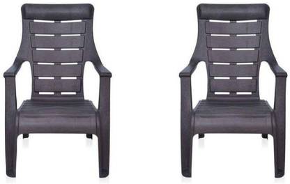 Nilkamal Plastic Outdoor Chair Price In India Buy Nilkamal Plastic Outdoor Chair Online At Flipkart Com