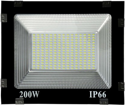 200 watts focus light