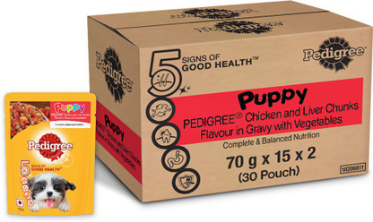 pedigree liver chunks