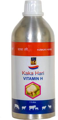 kaka hari VITAMIN H Pet Health Supplements Price in India - Buy kaka hari VITAMIN H Pet Health Supplements online at kaka hari VITAMIN H Pet Health Supplements Price in India - Buy kaka hari VITAMIN H Pet Health Supplements online at