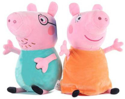 Daddy pig soft toy Clearance