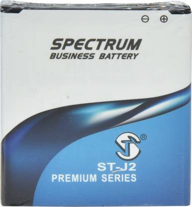 Spectrum Mobile Battery For Samsung Galaxy Core Prime J2 15 J2 17 Samsung Samsung Galaxy Core Prime J2 15 J2 17 Price In India Buy Spectrum Mobile Battery For Samsung Galaxy Core Prime J2 15 J2 17 Samsung Samsung Galaxy Core Prime