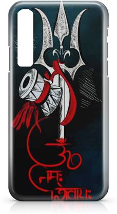 Accezory Back Cover for Vivo S1