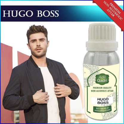 hugo boss attar price