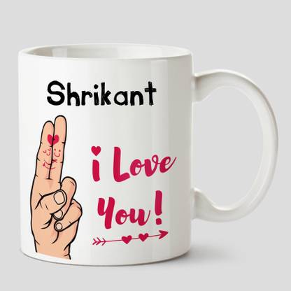 Huppme I Love You Shrikant Name Ceramic White Coffee 330 Ml Ceramic Coffee Mug Price In India Buy Huppme I Love You Shrikant Name Ceramic White Coffee 330 Ml Join facebook to connect with shrikant name krishna and others you may know. inr
