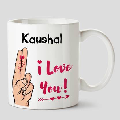 Huppme I Love You Kaushal Name Ceramic White Coffee 330 Ml Ceramic Coffee Mug Price In India Buy Huppme I Love You Kaushal Name Ceramic White Coffee 330 Ml Huppme I Love You Kaushal Name Ceramic White Coffee 330 Ml Ceramic Coffee Mug Price In India Buy Huppme I Love You Kaushal Name Ceramic White Coffee 330 Ml
