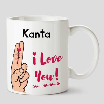 HUPPME I Love you Kanta Name Ceramic White Coffee - 330 ml Ceramic Coffee  Mug Price in India - Buy HUPPME I Love you Kanta Name Ceramic White Coffee  - 330 ml