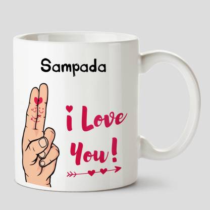 HUPPME I Love you Sampada Name Ceramic White Coffee - 330 ml Ceramic Coffee  Mug Price in India - Buy HUPPME I Love you Sampada Name Ceramic White  Coffee - 330 ml