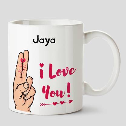 HUPPME I Love you Jaya Name Ceramic White Coffee - 330 ml Ceramic Coffee  Mug Price in India - Buy HUPPME I Love you Jaya Name Ceramic White Coffee -  330 ml