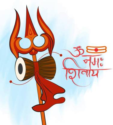 om namah shivaya logo in english