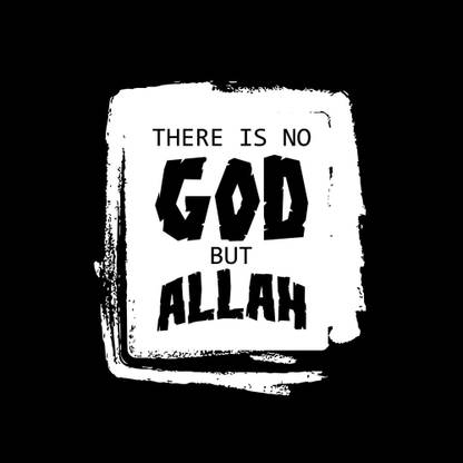 There Is No God But Allah Islamic Poster Paper Print Religious Posters In India Buy Art Film Design Movie Music Nature And Educational Paintings Wallpapers At Flipkart Com