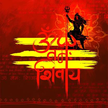 KD red om namah shivaya Sticker Poster Paper Print - Religious posters ...