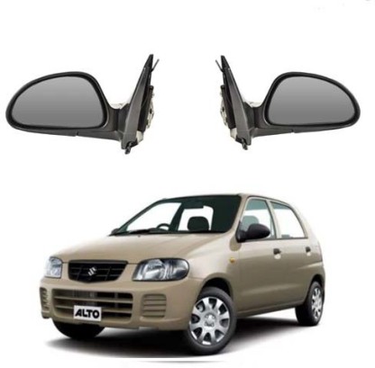 alto car mirror