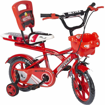 Nextra online cycle price