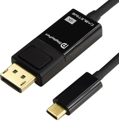 CABLETIME Thunderbolt Cable 1.8 m USB-C 