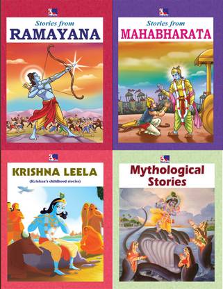 RAMAYANA, MAHABHARATA, KRISHNA LEELA, MYTHOLOGICAL STORIES SET OF 4 BOOKS: Buy RAMAYANA, MAHABHARATA, KRISHNA LEELA, MYTHOLOGICAL STORIES SET OF 4 BOOKS by BALA SHARMA at Low Price in India RAMAYANA, MAHABHARATA, KRISHNA LEELA, MYTHOLOGICAL STORIES SET OF 4 BOOKS: Buy RAMAYANA, MAHABHARATA, KRISHNA LEELA, MYTHOLOGICAL STORIES SET OF 4 BOOKS by BALA SHARMA at Low Price in India