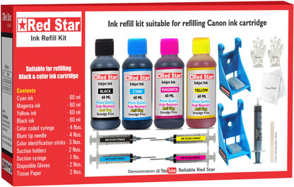 canon pixma 47 black