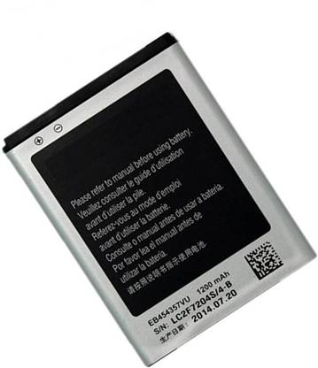 thinkme mobile battery for samsung galaxy mobile phone gt s5360 gt s5368 gt s5380 gt s5302 gt s5300 wave y gt s5380 eb454357vu