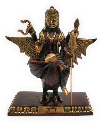 Bhunes Bhunes Sculptures Brass Lord Shani Sani Dev Sitting Idol Statues Brass Statue Hindu God