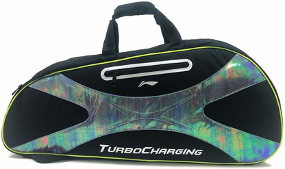 Li ning badminton kit bags flipkart clearance
