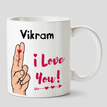 HUPPME I Love you Vikram Name Ceramic White Coffee - 330 ml Ceramic Coffee  Mug Price in India - Buy HUPPME I Love you Vikram Name Ceramic White Coffee  - 330 ml