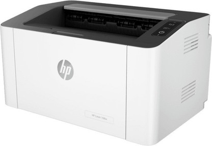 single function monochrome printer