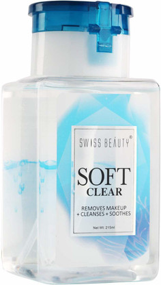 makeup remover online