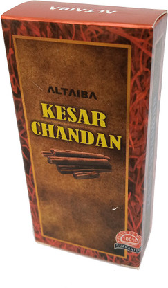 kesar chandan attar price