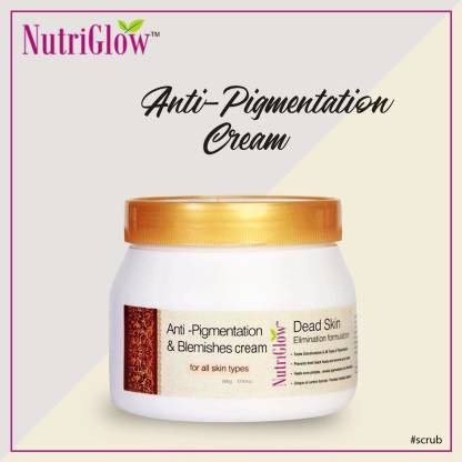 नुट्रीग्लो एंटी-पिग्मेंटेशन क्रीम [Nutriglow Anti Pigmentation Cream]