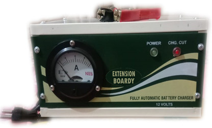 car battery charger price flipkart