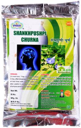 Gunmala Shankhpushpi Powder,For Prevents Hair Fall & Relieves Anxiety -  Price in India, Buy Gunmala Shankhpushpi Powder,For Prevents Hair Fall &  Relieves Anxiety Online In India, Reviews, Ratings & Features 