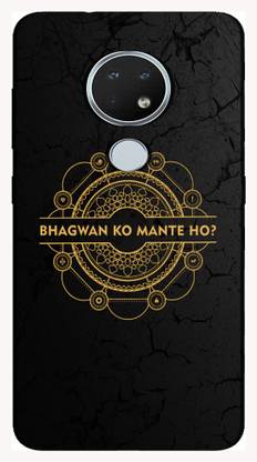 treecase back cover for nokia 62 nokia 62 back cover back case mobile back cover treecase flipkart com