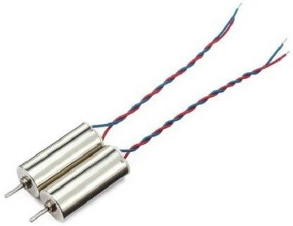 2 coreless motor 3.7 v