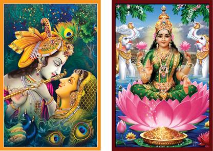 FATHER AND SONS 18 cm Radha Krishna Spiritual Beautiful Wallpaper Sticker + maa laxmi Sticker Self Adhesive Sticker Price in India - Buy FATHER AND SONS 18 cm Radha Krishna Spiritual Beautiful FATHER AND SONS 18 cm Radha Krishna Spiritual Beautiful Wallpaper Sticker + maa laxmi Sticker Self Adhesive Sticker Price in India - Buy FATHER AND SONS 18 cm Radha Krishna Spiritual Beautiful