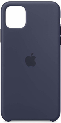 Apple iPhone 11 Pro Max Silicone Case
